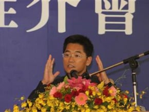 審7年 台東縣長黃健庭貪污案判刑6月