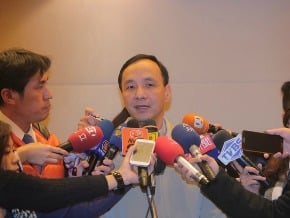 朱立倫：應思考需要怎樣的總統