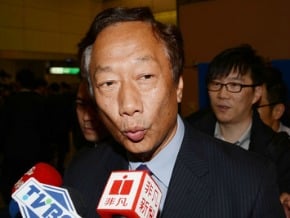 郭台銘：鴻海今年絕對持續成長