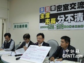 綠委：朱立倫登陸申請未填朱習會