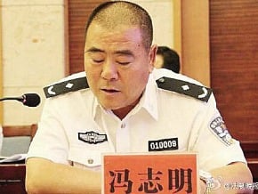 呼格吉勒圖冤案：內蒙古警方高官被「雙開」