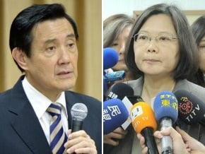 馬問蔡：兩岸「現狀」是什麼？<br />蔡英文回應 兩岸現狀是維持和平