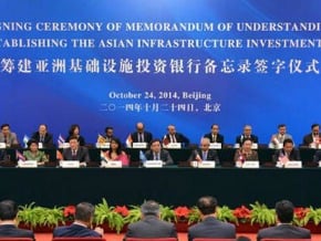 中國印度 爭亞投行行長<br />增至57創始國 台加入 半年內是關鍵
