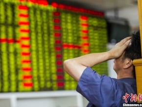 滬指連三跌 港股連六黑