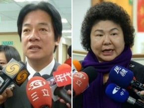 新版公民課本刪鄭南榕 陳菊、賴清德齊聲批評