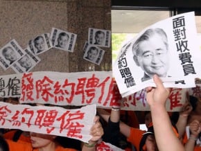 國道收費員衝人事總處 警移送39人