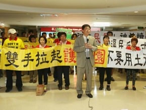 南鐵地下化都更通過 反對者批市長獨裁 