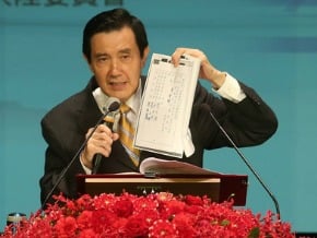 九二共識 ?AIT：美方沒有特定立場?