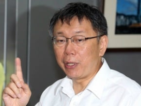 12年國教是敗選主因 柯Ｐ：國民黨別不如阿米巴原蟲