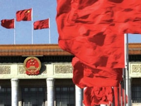 違反習八條 中共今年來已處分6千人
