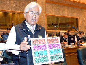 禁用生煤 李進勇轟中央…嗆聲請釋憲