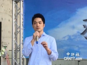 國民黨立委 將提名蔣萬安、鄭正鈐