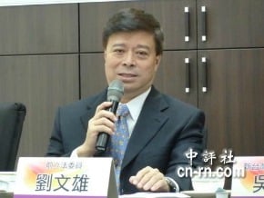 國親整合喬不攏 劉文雄選基隆引反彈