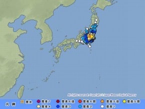 日本關東地震 規模5.6 