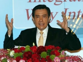 馬英九提「南海和平倡議」 美國務院讚賞