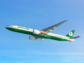 美FBI：長榮航空飛美航班未發現危險物品