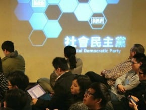 社民黨：若理念不同 批綠不手軟