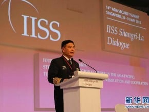 南海劃防空識別區？ 陸不排除！