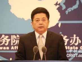 國台辦：若堅持台獨 民進黨將找不到出路