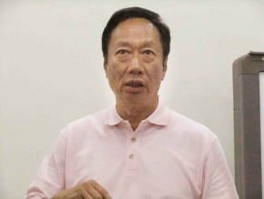 鴻海懸賞抓內鬼 發1.5億獎金