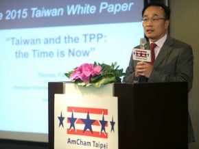美商會：台灣加入TPP事不宜遲