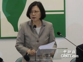 壯大台灣 蔡英文：要完成民主化首次國會政黨輪替