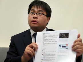 被抹黑投資海霸王 蔡委律師報案