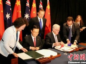 中澳FTA簽署 開放幅度空前