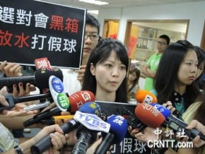 爭立委提名 高嘉瑜嗆蔡英文<br />突闖中執會 黨強硬：不要妳選就不選