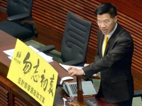 香港立法會否決政改方案<br />2017行政長官選舉無普選 