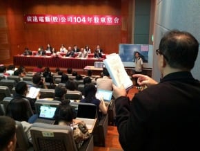 林百里嗆小股東 股利那麼多還有意見