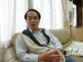 民進黨桃園立委選舉提名 出現爭議