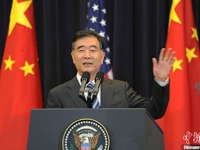 汪洋、楊潔箎分別為中美戰略與經濟對話撰文