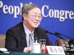美要求匯改 周小川：人民幣匯率合理