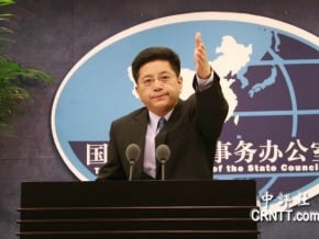 國台辦重申不介入台灣選舉