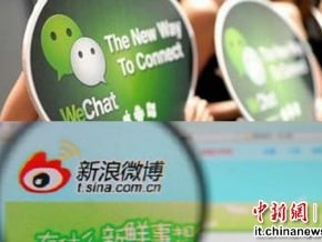 陸社科院：近六成「假新聞」首發於微博