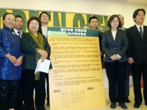 綠執政縣市首長會議 談下階段大政方針