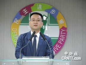 申請入亞投行 民進黨：政府應先到國會報告