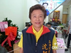 立委提名 國民黨明將提名沈智慧等8人