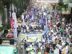 七一遊行人數少去年九成 歷來第三低<br />民陣﹕政改否決後無迫切議題