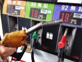 6月CPI年增率跌0.56% 連跌6個月 