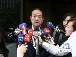 選定了？ 劉文雄：宋楚瑜一定會宣布參選