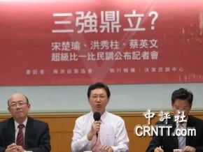 郭正亮：洪秀柱是史上最弱總統候選人<br />2最新民調 洪秀柱落後