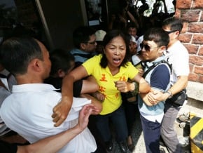 南鐵東移抗議賴清德 東區座談會爆衝突