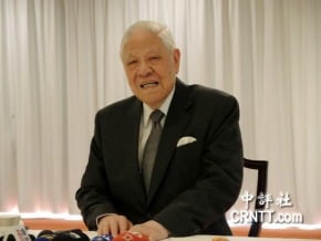 台灣朝野反駁李登輝釣魚台屬日言論