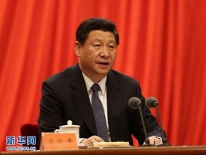 大陸十三五 大國變強國關鍵