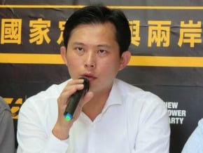 沈發惠表達支持：盼黃國昌守住新北這一席