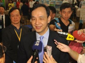 新北官員遭爆收八仙贈票 朱立倫：調查中