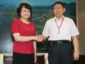 柯文哲會上海副市長翁鐵慧 重申一五新觀點