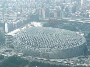 大巨蛋安檢爭議 林欽榮：市府已贏